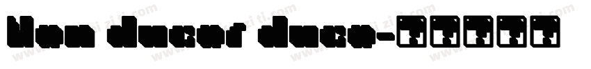 Non ducor duco字体转换